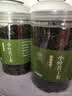 小叶苦丁茶2024芽头 头采苦丁茶叶青山绿水四川峨眉山嫩芽花草茶 【大罐】【2罐】小叶苦丁250g 实拍图