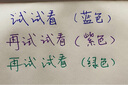 施耐德（Schneider）中性笔 大容量超顺滑签字笔办公用品学生考试用直液式水笔0.6mm纤维尖星际-紫183008 实拍图