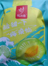 忆江南水果茶 话梅柠檬茶90g冻干柠檬片冷泡花果茶叶酸梅汤养生咸柠花茶 实拍图