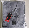 保罗岚芝防静电工作服套装男春秋季长袖加厚耐磨劳保服电网汽修工程服定制 实拍图
