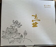 天喜（TIANXI）煮茶器蒸煮茶壶玻璃泡茶壶电陶炉加热烧水壶家用功夫茶具套装 编织方把茶壶【防烫把手】 900ml 实拍图