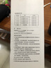 慕馨（moosen） 保温杯男316大容量茶水分离泡茶杯子刻字便携定制LOGO年会礼品 【抗菌款】黑色800ML-杯套杯刷 实拍图