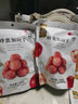 华味亨【59选10】108g蜂蜜加应子  特产酸甜李子干零食果脯休闲食品 实拍图