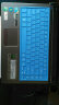 升派（ESPL） 宏基笔记本电脑键盘保护膜贴膜 4740G 5935G 4743G 4738G 全彩色蓝色 晒单实拍图