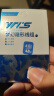 威拓森高端竞技隐形线组成品主线组全套鱼线主线绑好黑坑大物线组 4.8m超强拉力【3卷装】 4号 实拍图