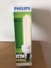 飞利浦（PHILIPS）大螺口E27节能灯家用客厅厨房吊灯筒灯光源螺旋超亮灯泡2u3u型 (四只装）2U 14W 黄光2700K 实拍图