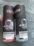 TEST Ｎ TASTE Lab薄荷鼻通棒提醒|神脑鼻xi清凉精油上班工作熬夜开车备考试学习 薄荷冰感葡萄柚 1.5ml 1瓶 实拍图
