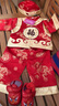 诚心城裕儿童套装春秋新款男女宝宝衣服周岁服唐装节日喜庆满月服婴儿抓周服五件套 5586岁岁平安+鞋袜帽 80 实拍图