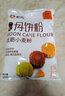 新良广式月饼粉 家用月饼专用粉月饼皮制作材料低筋小麦粉 1kg*1袋 实拍图