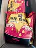 柳江人家螺蛳粉 麻辣味330g 广西柳州特产米粉米线酸辣粉方便速食 实拍图