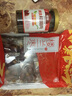 绿帝 新疆楼兰红枣 大枣 若羌灰枣450g 楼兰枣450g 实拍图