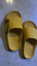 华美健步卡通ins风踩屎感男女亲子款室内外浴室凉拖鞋HM3311黄色40-41码 实拍图