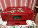 佳能（Canon）TS8380t无线打印机一体机彩色喷墨六色照片复印扫描多功能双面商用连供无线 TS8380红色t（6色双面无线+打印复印扫描） 官方标配（不可加墨）） 实拍图