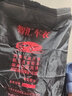 智汇理想L8车衣全车罩pro max Ultra增程air混动遮阳防晒防雨外罩车套 加棉绒加厚牛津布汽车车衣罩外套 2023-2024款6座理想L8专用车衣罩 实拍图