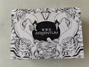欧臻廷（ARgENTUM）小双子星礼盒（修护银霜14ML+银油9ML）护肤品套装节日礼物 实拍图
