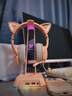 ONIKUMA猫耳电竞游戏耳机头戴式粉色电脑耳机有线女生网红主播直播可爱吃鸡耳机带麦克风台式笔记本网课用 粉色（7.1声道USB）+多功能支架 实拍图