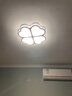 卧室灯吸顶灯圆形遥控led灯具简约现代温馨浪漫薄家用房间灯 薄四叶草 直径50cm  36w无极 实拍图