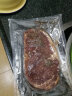 今聚鲜（dayinfresh）牛排整切微腌套餐10片厚切牛肉生鲜美洲巴西进口 需要冷冻保存 西冷150g*7+眼 肉150g*3 实拍图