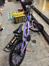 永久儿童自行车6-10-15岁以上中大童变速减震山地车单车赛车男女孩 十刀-粉紫【减震碟刹/整车发货】 22寸单速【适合140-160cm】 实拍图