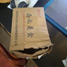 西北特产甘肃胡麻油老式油饼子小吃香酥锅盔烧饼手工油馍美食 胡麻油油饼原味10个 实拍图