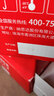 双杰CF410A硒鼓 适用 惠普m477fdw硒鼓 m377dw硒鼓 m452dw硒鼓 M452nw M477dn M452dn M477fnw打印机墨粉盒 实拍图