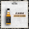 杰克丹尼（Jack Daniels）美国 田纳西州 调和型 威士忌 进口洋酒200ml  实拍图