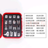 胜家/SINGER 16压脚套装 家用电动缝纫机压脚 胜家缝纫机专用压脚组 实拍图