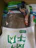 青藏公主风干牦牛肉特产9成干四川西风干牛肉干青海藏式手撕牛肉干 风干牛肉麻辣+五香各1袋500g 实拍图