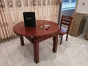 萱逸轩 实木餐桌椅组合现代简约折叠可伸缩两用家用吃饭小户型饭桌圆桌 海棠色 1.2米 一桌8椅 实拍图