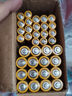 比苛（Pkcell） 比苛七号电子玩具碳性环保耐用【5号20粒+7号20粒共40粒控/电子秤/鼠标】 碳性20粒5号+20节7号 实拍图