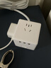 小米（MI）米家魔方转换器智能快充三口usb插座多功能多孔位插排/插线板 米家魔方转换器—有线版 实拍图