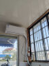 新科（Shinco）空调挂机1.5匹家用壁挂式单冷暖两用变频新能效家用卧室空调节能省电空调铜管 1.5匹 五级能效 【单冷】定频35GW 实拍图