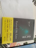 再见，吾爱（精装）雷蒙德·钱德勒推理作品 小说 实拍图