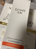 GTFR古芙洗面奶山茶花乳温和保湿学生男女士专用通用氨基酸男士洁面乳 实拍图