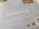 （送周边笔记本）中国国家地理毕沙罗:印象派之父 纸上美术馆系列艺术画册名家画集图书 晒单实拍图