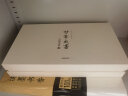 得力 半生熟四尺六开书画纸宣纸 初学儿童学生书法练习文房四宝书画工笔毛笔字练习纸 100张  实拍图