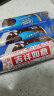 McVitie's麦维他巧克力味夹心饼干242.4g（80.8g*3包）【临期清仓】 晒单实拍图