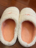 PaulFrank大嘴猴棉拖鞋冬季女家用保暖毛绒情侣家居室内防滑加绒厚底男拖鞋 白色 280(适合42-43) 实拍图