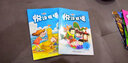 悦读联播：小学五年级下（点读版） 实拍图