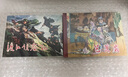 雷人版 渡江侦察记 连环画小人书 50开平装软精 顾柄鑫 绘 获奖作品 连环画小人书 登山封面 实拍图