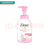 屈臣氏多芬Dove浓密沐浴泡泡400ml 多包装随机发货 白桃果香 400ml 1瓶 实拍图