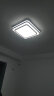 雷士（NVC）LED吸顶灯 智能客厅灯时尚房间餐厅卧室灯全屋灯饰灯具套餐 【5灯】智控客厅+卧室*3+风扇 晒单实拍图