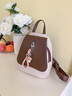 viney牛皮双肩包女初中高中大学生书包休闲轻便旅游旅行背包高级感休闲 米白配啡 通勤电脑包减负减重轻奢 实拍图