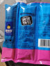 米乐谷（MI LE GU） 爆米花三合一玉米粒原料球形蝶形爆裂玉米奶油味家用商用电影院 奶油味5袋 实拍图