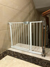 AOTGSSE爱蒂逊【免打孔】婴儿童门栏楼梯安全护栏防狗宠物隔离门栏杆围栏 门宽：127-132cm+延长件+加固槽 实拍图