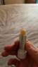 雏菊的天空 唇部唇膏保湿滋润唇部护理秋冬打底润唇膏 朝兰白露唇膏 实拍图