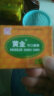 黄金 可口姜糖独立包装250g 客家特产姜汁软糖60片/盒 加辣 实拍图
