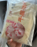 富春 干菜包300g*2 12只装梅干菜包子肉包子 速冻面食扬州特产 实拍图