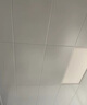 上龙（SHANGLONG）集成吊顶铝扣板300*600厨房卫生间阳台套餐铝镁合金铝扣板 看样品 实拍图