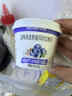 1号会员店（One's Member）蓝莓燕麦藜麦风味发酵乳 135g*8杯 乳酸菌发酵 低温酸奶 实拍图